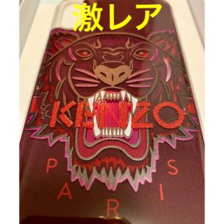 ケンゾー(KENZO)のKENZO iPhoneX.XSケース 3Dタイガー(iPhoneケース)