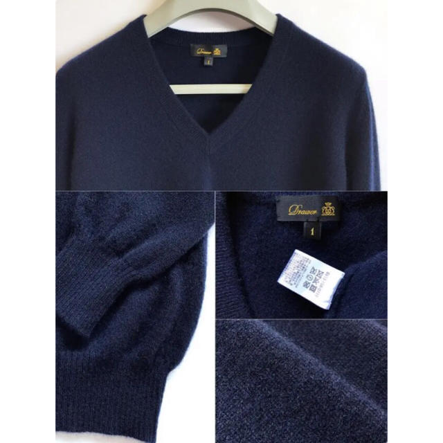 ドゥロワー カシミアVネックニット ネイビー - www.husnususlu.com