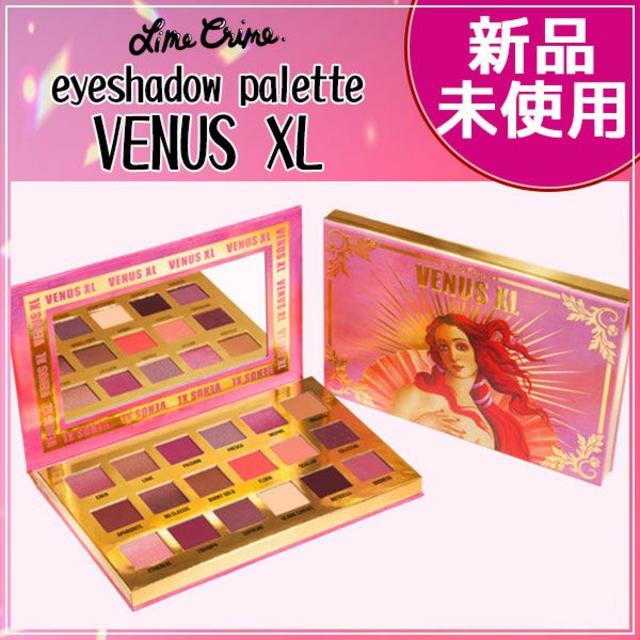 ★新品・正規品★Lime Crime VENUS XL アイシャドウパレット | フリマアプリ ラクマ