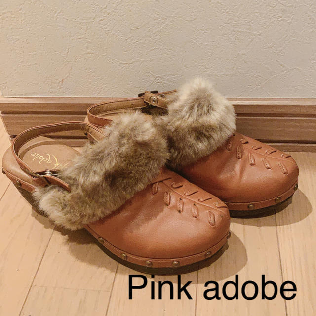 PINK ADOBE(ピンクアドべ)のPink adobe ファーサンダルサボ　ピンクアドべ レディースの靴/シューズ(ハイヒール/パンプス)の商品写真