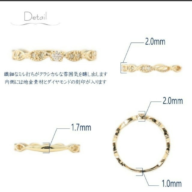 最終値下げ！ココカル k10リング 2号 レディースのアクセサリー(リング(指輪))の商品写真