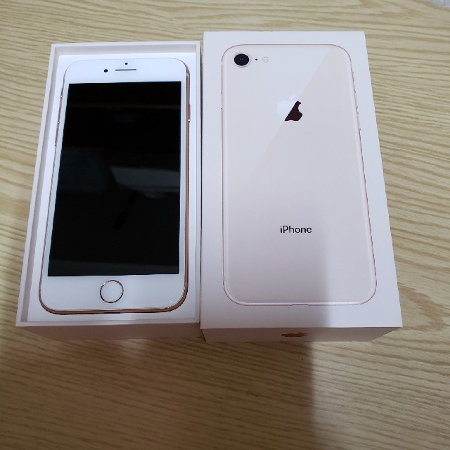 値下げしました！　iPhone8 64G SIMフリー