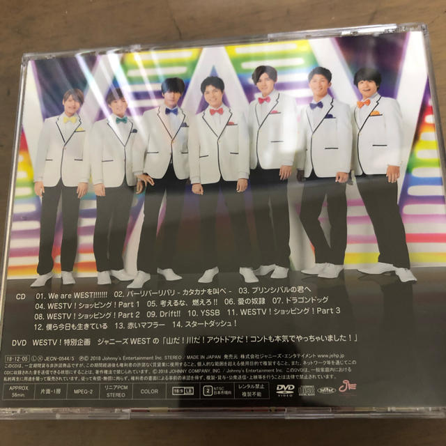 ジャニーズWEST(ジャニーズウエスト)のwestv 初回限定盤 エンタメ/ホビーのタレントグッズ(アイドルグッズ)の商品写真