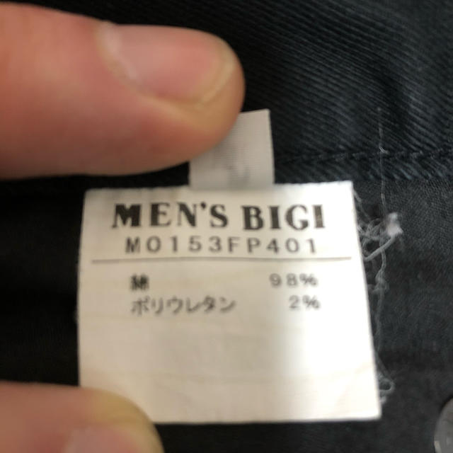 MEN'S BIGI(メンズビギ)のMen’s Bigi Essential Garment チノパン メンズのパンツ(チノパン)の商品写真