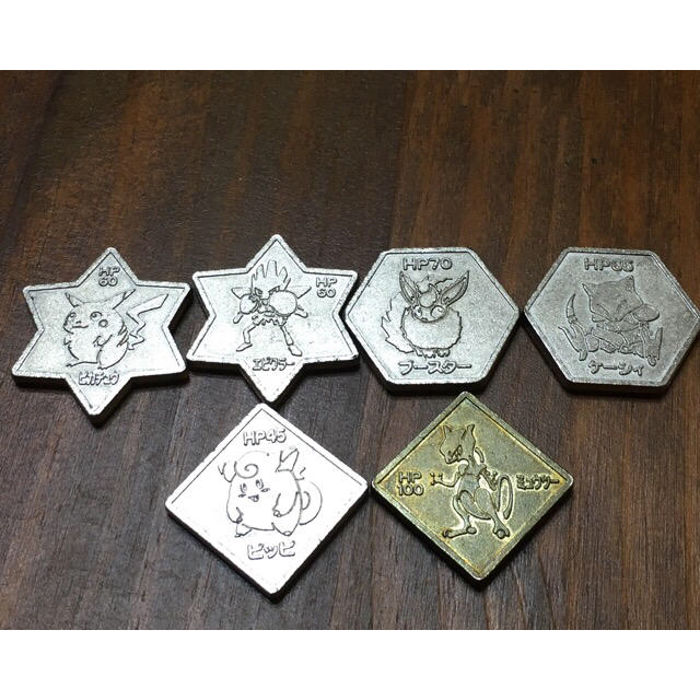 ポケモン 初代ポケモン メダル 6枚セットの通販 By Tarako S Shop ポケモンならラクマ ポケモン 初代ポケモン メダル 6枚セットの通販 By Tarako S Shop ポケモンならラクマ