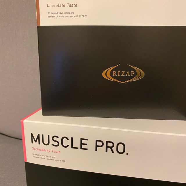 新品未開封オマケ付 送料込 RIZAP スターターキット MUSCLE PRO. | www