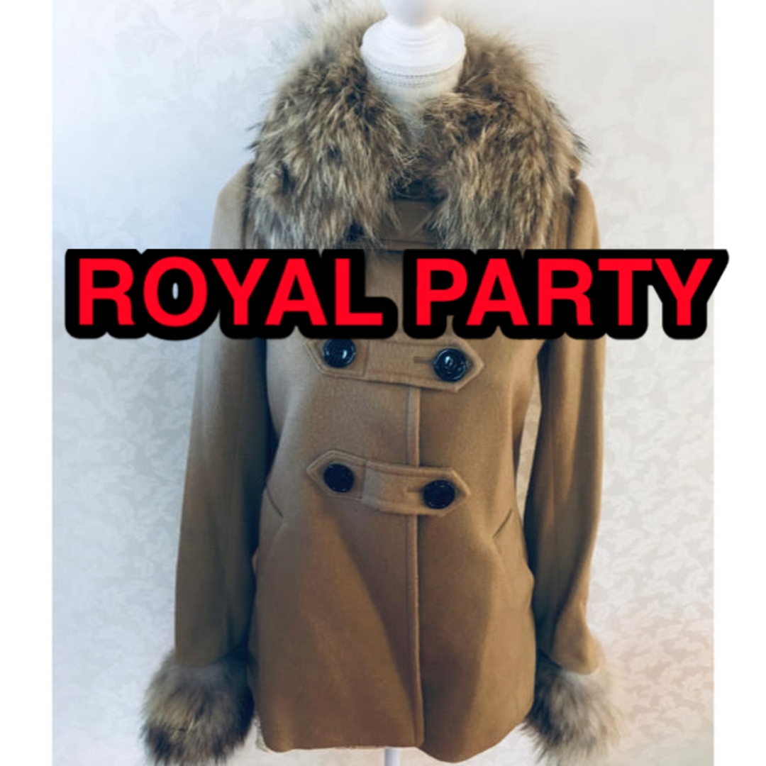 ROYAL PARTY(ロイヤルパーティー)のROYAL PARTY  ☆ ラクーンファー  コート レディースのジャケット/アウター(その他)の商品写真