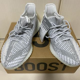 アディダス(adidas)のadidas YEEZY BOOST350 V2 アディダス　イージーブースト(スニーカー)