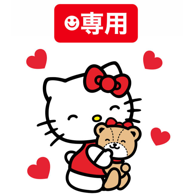 超特価sale開催】 ☻専用 その他 - tattoostudiobecause.be