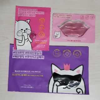 エチュードハウス(ETUDE HOUSE)のETUDE HOUSE　エチュードハウス　パック3点セット(その他)