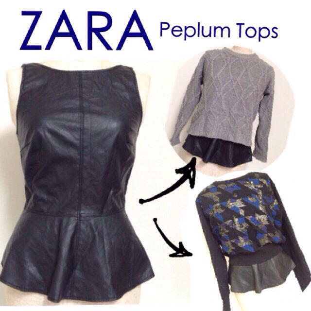 ZARA(ザラ)のZARAレザーペプラムTOP レディースのトップス(ベアトップ/チューブトップ)の商品写真