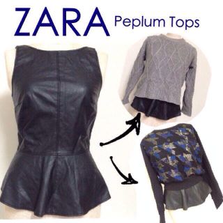 ザラ(ZARA)のZARAレザーペプラムTOP(ベアトップ/チューブトップ)