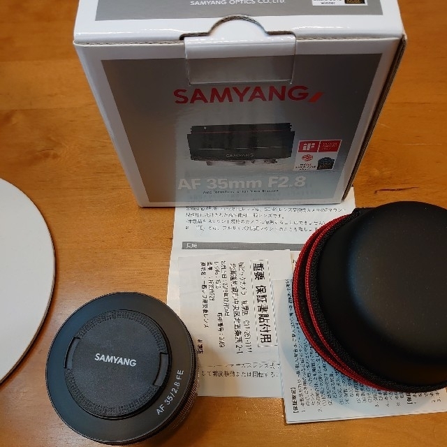 SAMYANG AF 35mm F2.8 FE ソニー フルサイズ サムヤン 3