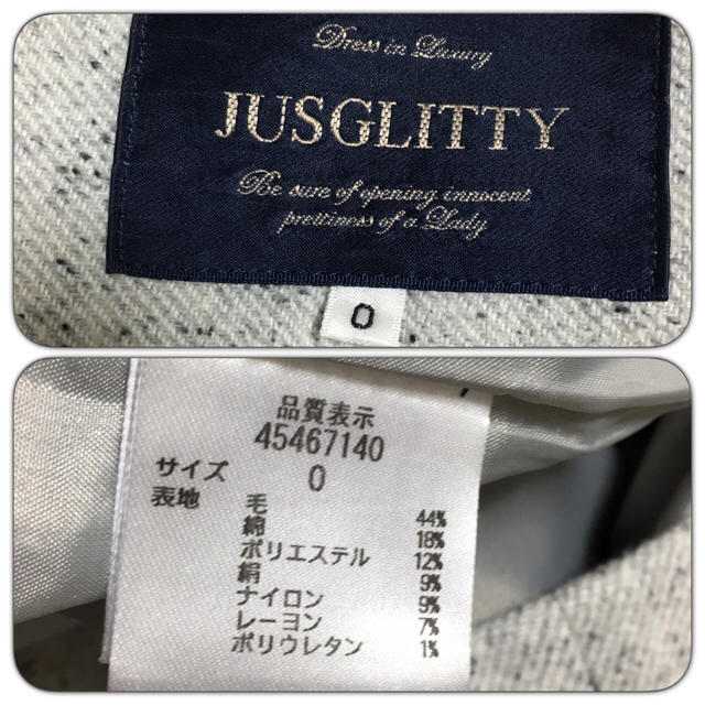 JUSGLITTY(ジャスグリッティー)の2015A/W 前結びツイードワンピ♡ レディースのワンピース(ひざ丈ワンピース)の商品写真