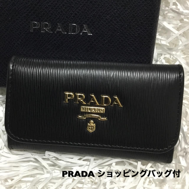 新品　PRADA 本革 キーケース