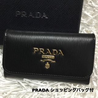 プラダ(PRADA)の新品　PRADA 本革 キーケース(キーケース)