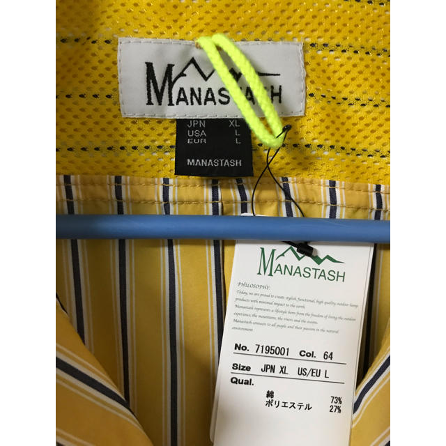 赤字超特価 MANASTASH by たけし's shop｜ラクマ マナスタッシュ ストライプシャツの通販 大特価