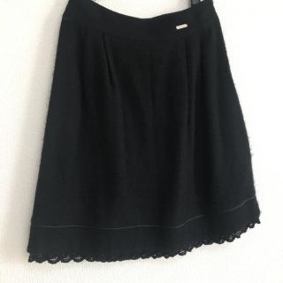 クレージュ(Courreges)のクレージュのふんわりスカート裾レース　エムズグレーシー  トゥービーシック(ひざ丈スカート)