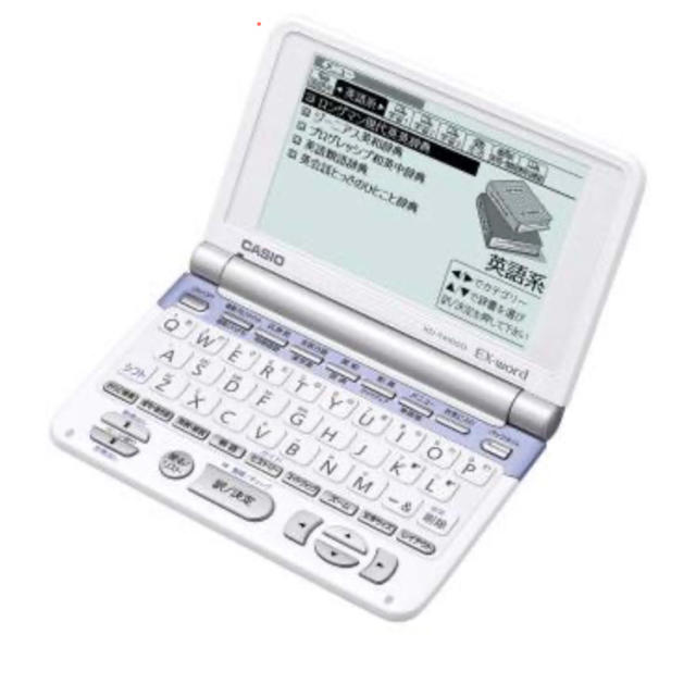 CASIO(カシオ)のカシオ 電子辞書 EX-word XD-T4100G スマホ/家電/カメラの生活家電(その他)の商品写真