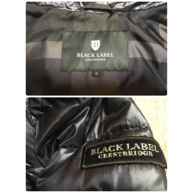 BLACK LABEL CRESTBRIDGE(ブラックレーベルクレストブリッジ)の2way ホワイトグースダウンジャケット メンズのジャケット/アウター(ダウンジャケット)の商品写真