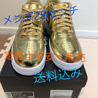 ナイキ(NIKE)のナイキ　エアフォース1(スニーカー)