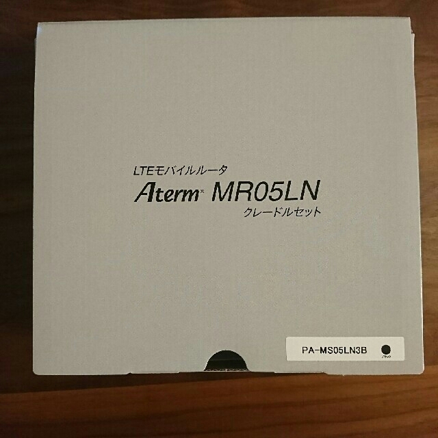 Aterm MR05LN クレードルセット【付属品完備】