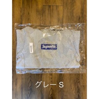 シュプリーム(Supreme)のごり様専用　グレーS ブラックS(パーカー)