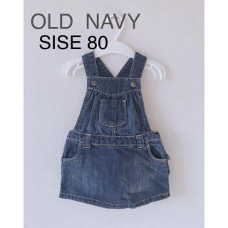 オールドネイビー(Old Navy)のベビー服 オーバーオール ワンピース オールシーズン OLD  NAVY 80(ワンピース)