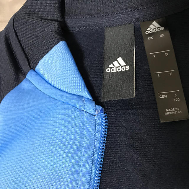 adidas(アディダス)のアディダス ジャージ 上 ジャケット  キッズ/ベビー/マタニティのキッズ服男の子用(90cm~)(ジャケット/上着)の商品写真