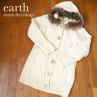 アースミュージックアンドエコロジー(earth music & ecology)のearth ファーフードニットコート(ロングコート)