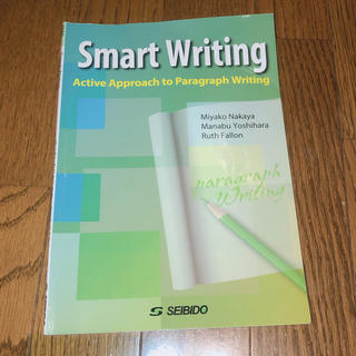 Smart Writing(語学/参考書)