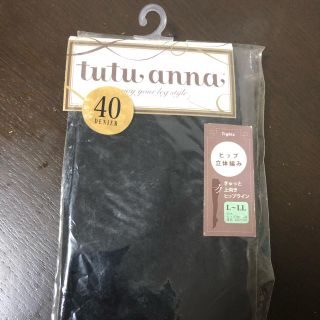 チュチュアンナ(tutuanna)のtutu anna タイツ　40デニール(タイツ/ストッキング)