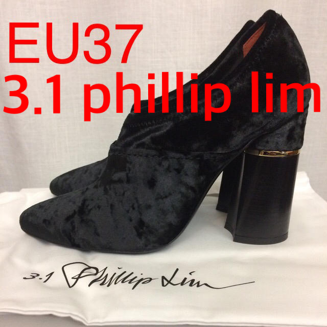 3.1 Phillip Lim(スリーワンフィリップリム)の新品 3.1 フィリップ リム kyoto ベルベット ブーティ 24cm レディースの靴/シューズ(ブーティ)の商品写真