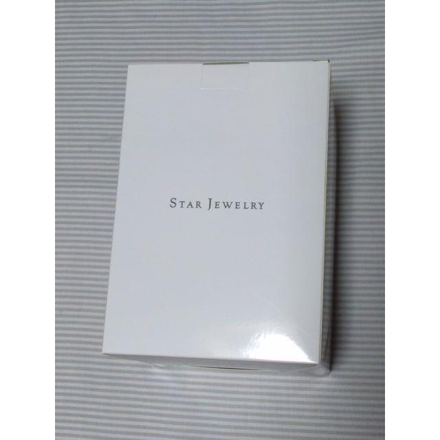 STAR JEWELRY(スタージュエリー)のスタージュエリー ノベルティ クリスマスツリー ☆彡 エンタメ/ホビーのコレクション(ノベルティグッズ)の商品写真