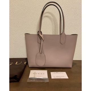 グッチ(Gucci)のグッチ リバーシブルスモールトートバック(トートバッグ)