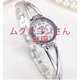 レディース　腕時計　アナログ　ラインストーン　クロスベルト　シンプル(腕時計)
