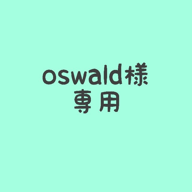 oswald様専用    CHICCA   リップラインスティックセット   コスメ/美容のベースメイク/化粧品(リップライナー)の商品写真