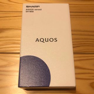 シャープ(SHARP)のAQUOS sense2 SH-M08(スマートフォン本体)