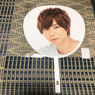 キスマイフットツー(Kis-My-Ft2)の新品未開封  Kis-My-Ft2  FREE HUGS 北山宏光 うちわ(アイドルグッズ)