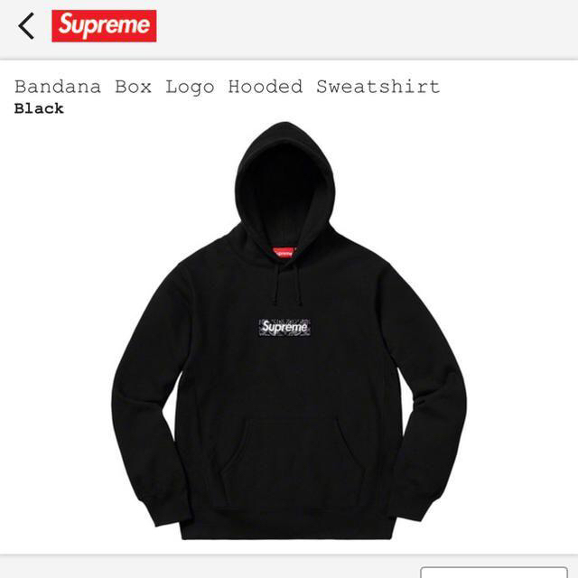 福袋セール】 黒 M supreme box logo bandana box logo(1) パーカー