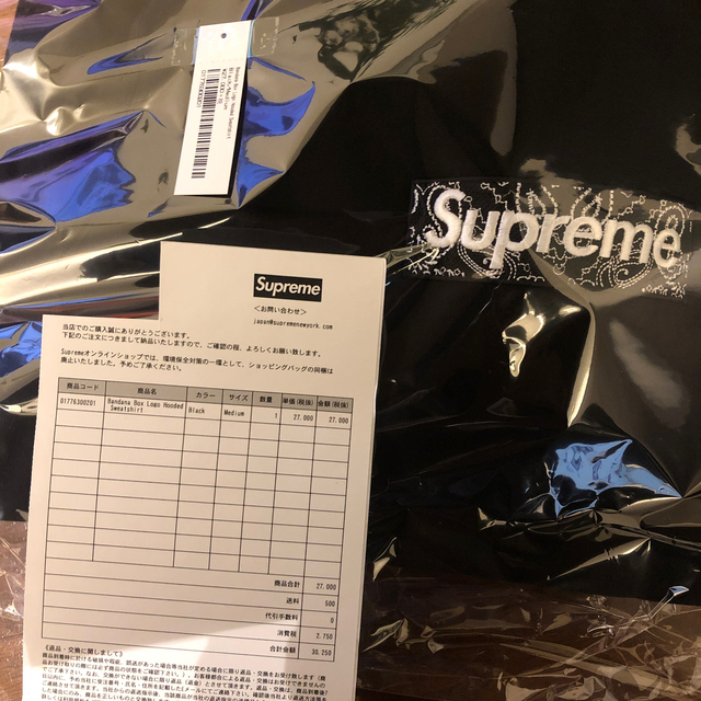 黒 M supreme box logo bandana box logo(1)