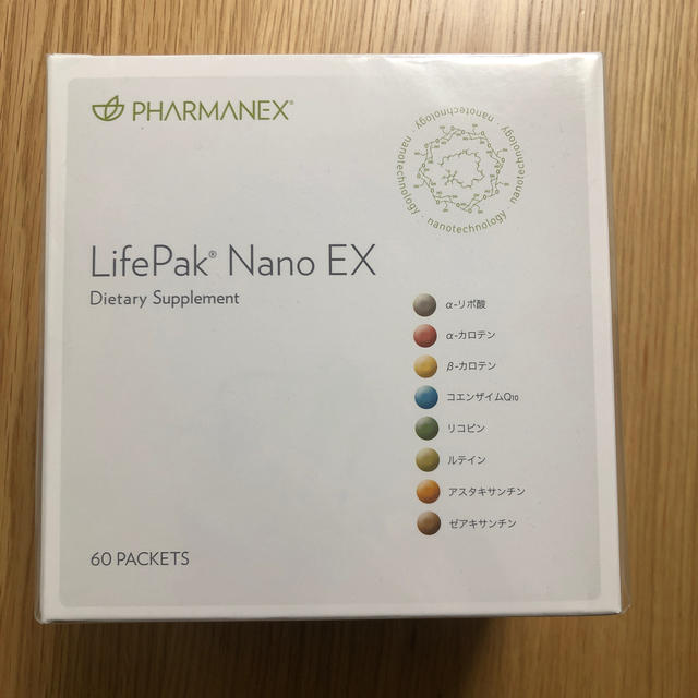 ニュースキン  lifepak nano EX
