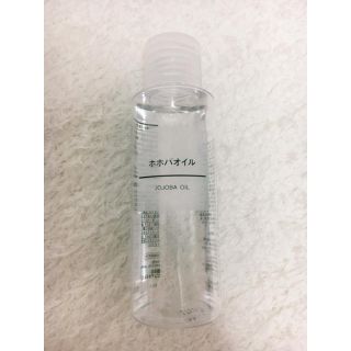 ムジルシリョウヒン(MUJI (無印良品))の無印良品 ホホバオイル 100ml(ボディオイル)