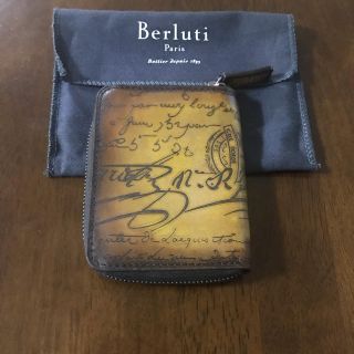 ベルルッティ(Berluti)の(専用) ベルルッティ / ジップ付コインケース(極美品)(コインケース/小銭入れ)