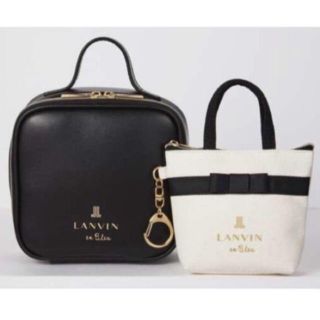 ランバンオンブルー(LANVIN en Bleu)のpippi様専用　LANVIN 付録(ポーチ)