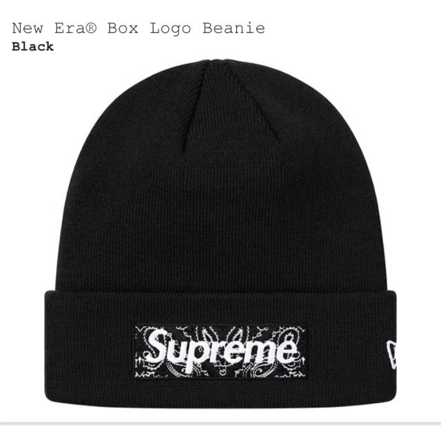 Supreme New Era BoxLogo Beanie blackメンズ