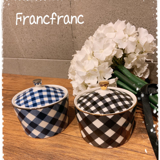 Francfranc(フランフラン)のFrancfranc ボア シュガーポット 2個セット✩.*˚ インテリア/住まい/日用品のキッチン/食器(容器)の商品写真