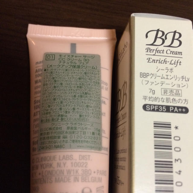 Dr.Ci Labo(ドクターシーラボ)のBB&CCのセット☆ コスメ/美容のベースメイク/化粧品(BBクリーム)の商品写真