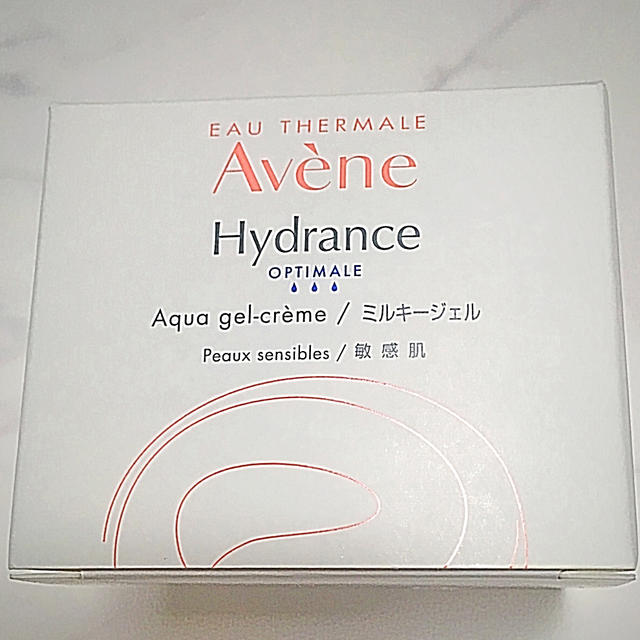 Avene(アベンヌ)のいろはにほへと様専用【新品♪】アベンヌ ミルキージェル コスメ/美容のスキンケア/基礎化粧品(フェイスクリーム)の商品写真