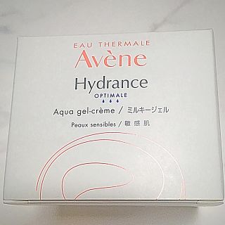 アベンヌ(Avene)のいろはにほへと様専用【新品♪】アベンヌ ミルキージェル(フェイスクリーム)